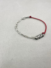 將圖片載入圖庫檢視器 Torn Textured Arch Wide  Half String Bracelet
