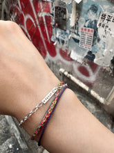將圖片載入圖庫檢視器 Today Bar Charm Bracelet
