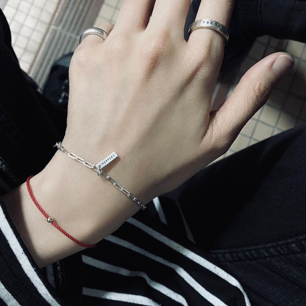 Begin Thin Silver Bracelet